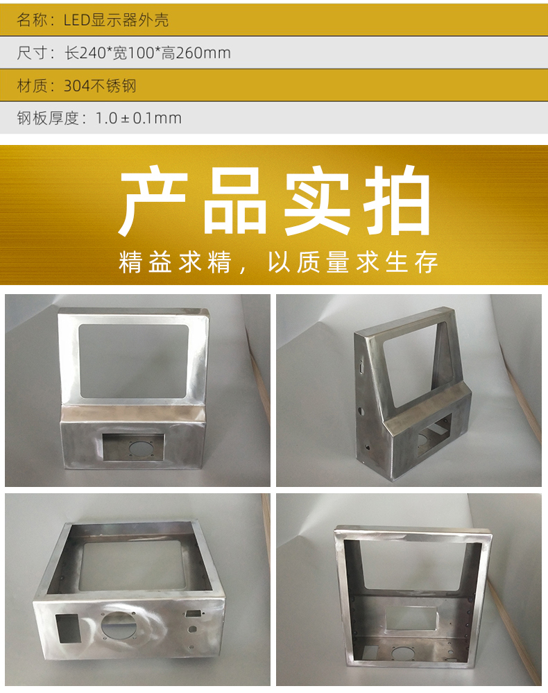產慘參數